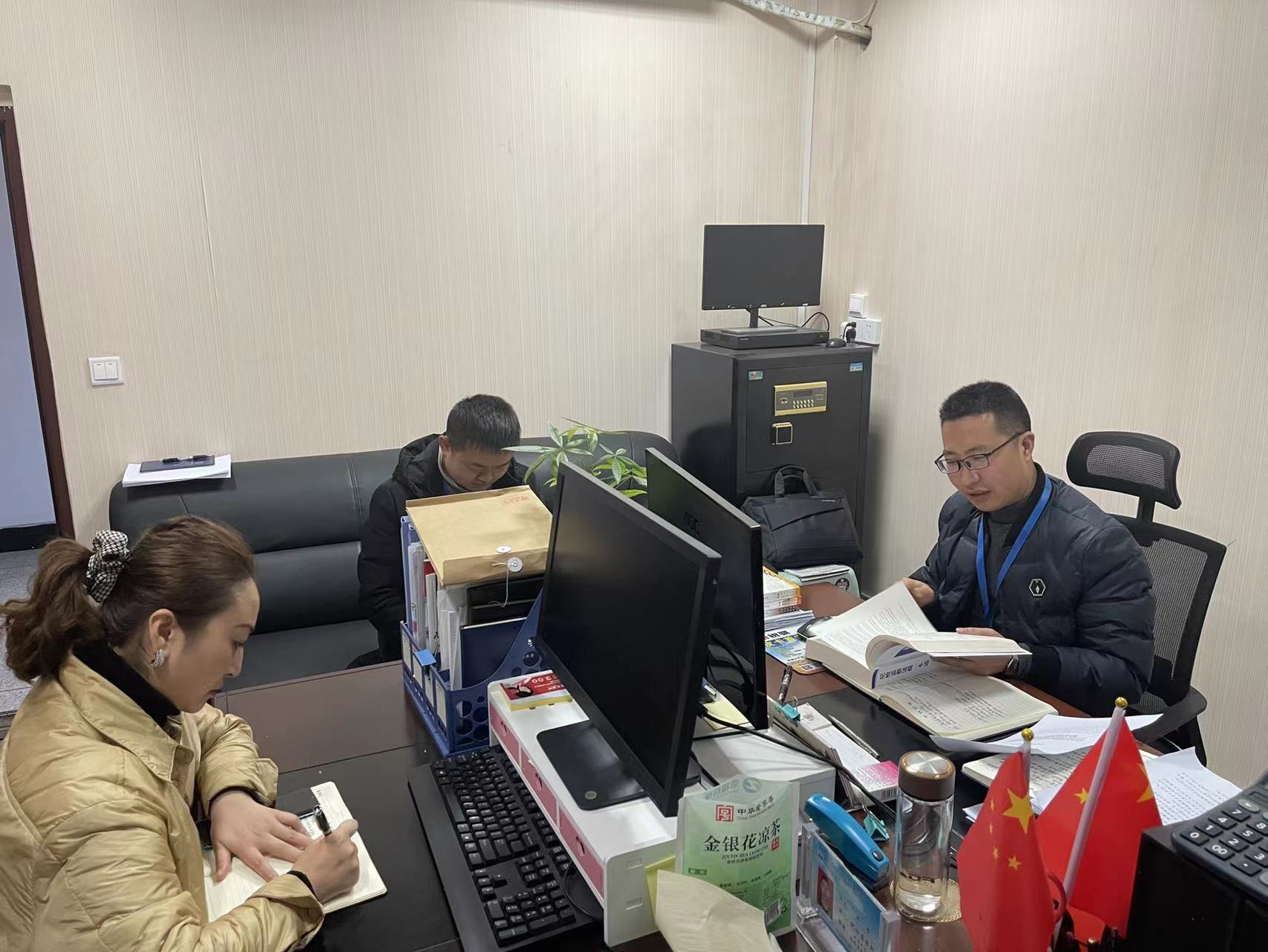 纪检监察部深入学习十九届六中全会精神和宜宾市第六次党代会精神