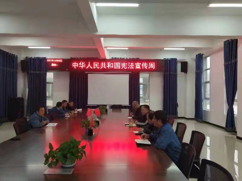 以习近平法治思想为指引 坚定不移走中国特色社会主义法治道路