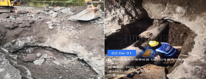 奋力抢修供水管网 全力保障供水安全