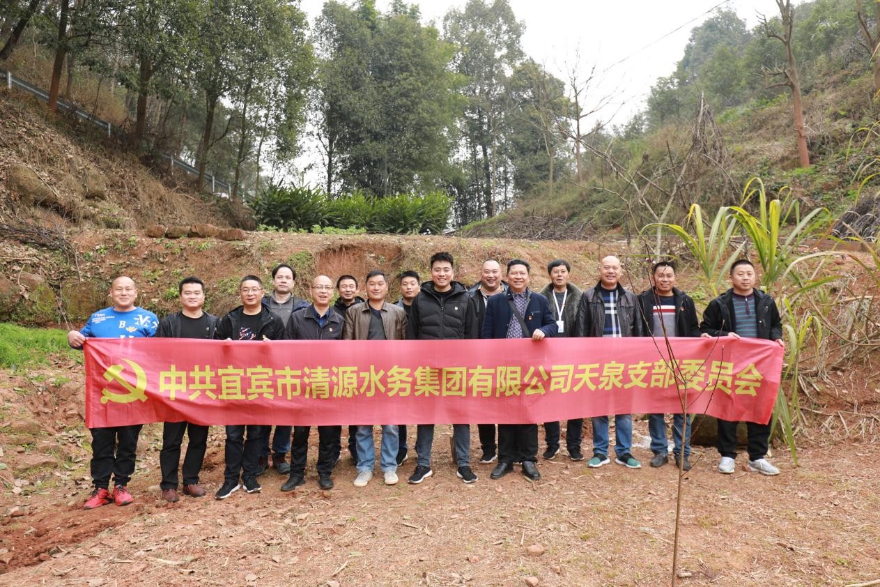 清源水务公司学雷锋活动系列报道二
