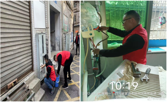 清源水务公司学雷锋活动系列报道三
