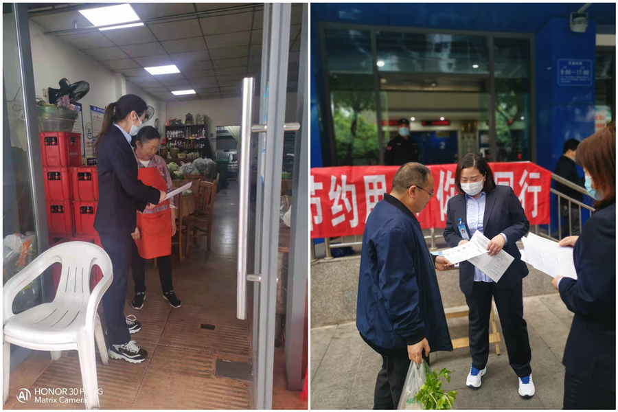 清源水务公司市场营销部开展 “节约用水·你我同行”宣传活动