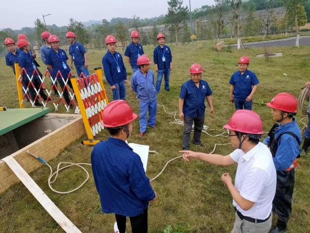 制水分公司开展有限空间作业应急演练