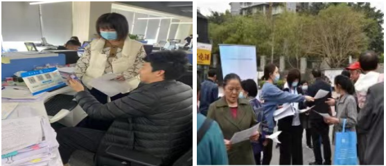 临港公司加快“网上营业厅”推广 提升用水办理服务效率