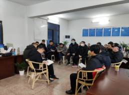 污水泵站管理部召开党风廉政建设工作会暨节后收心会