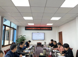 公服集团清源水务公司纪委向党委专题汇报履行监督责任情况