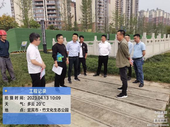 推进重点项目建设 保障临港区域供水