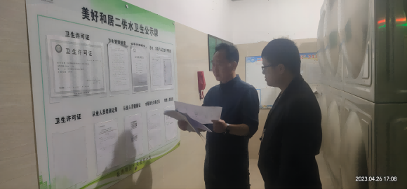 图片1(2).png