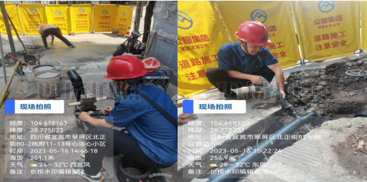 QQ图片20230519093045.png