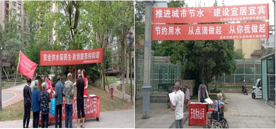 QQ图片20230523121338.png