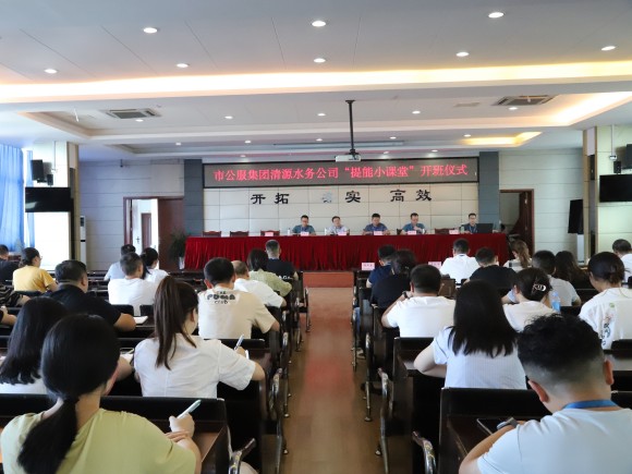 微信图片_20230908102442(1).jpg