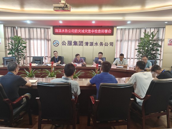 微信图片_20230915101435(1).jpg