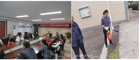 微信图片_20231108172930.png