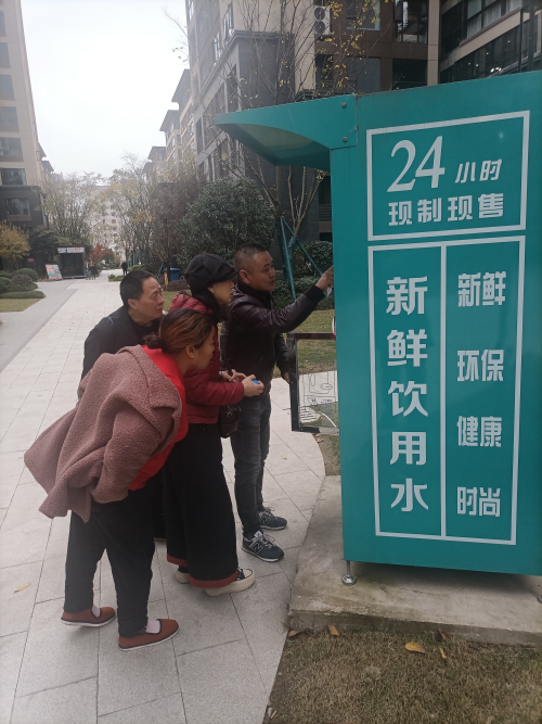 图片34_副本.png