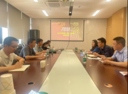 校企合作促创新 技术交流共提升——清嘉支部开展主题党日活动